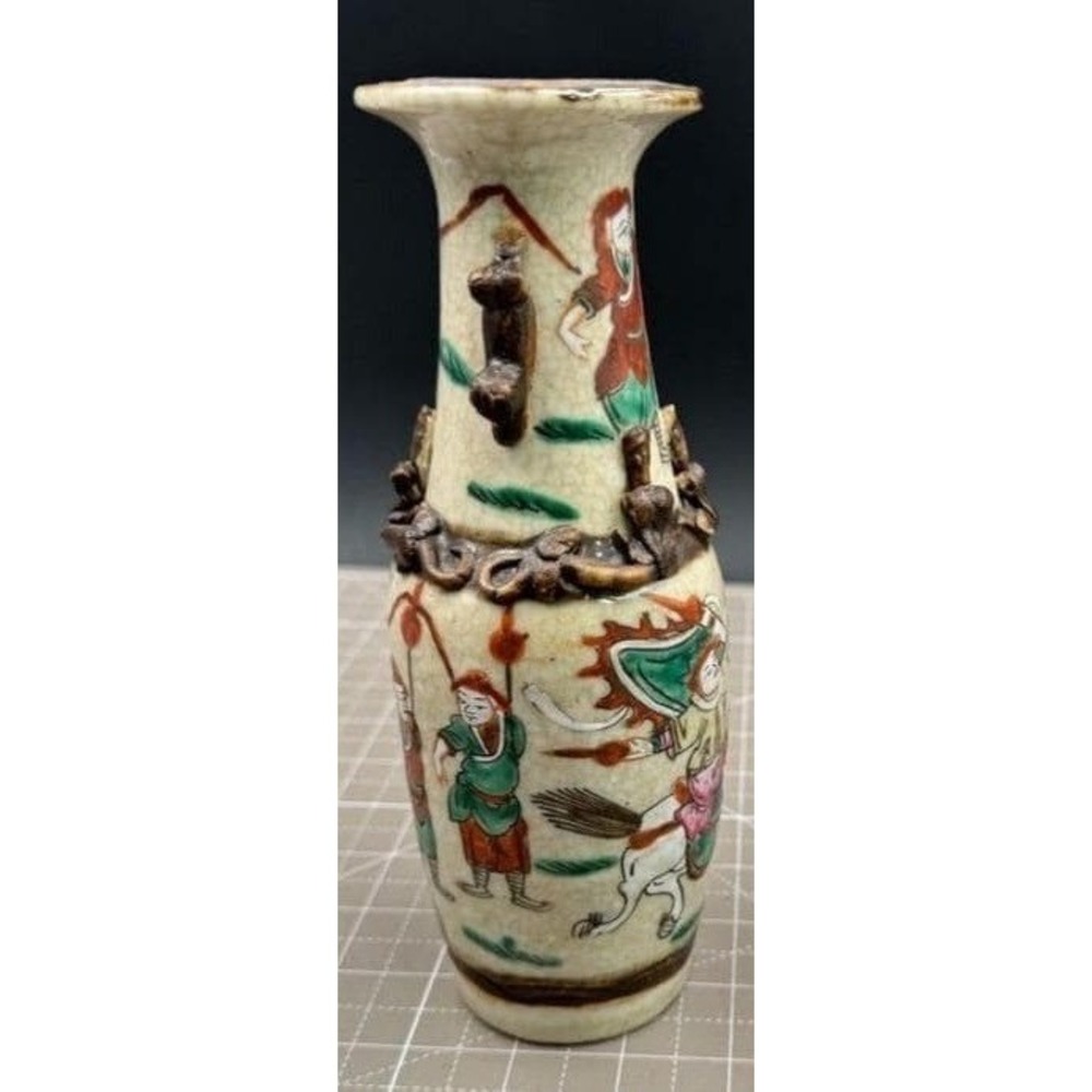 Vintage Chinese Vase Nanjing Warrior Foo Dog Handles 8"